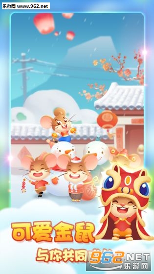 ���󷢷����´�׬Ǯv1.0�����ֽ�ͼ0