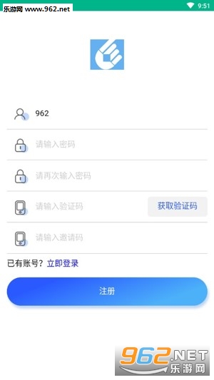 ��Զ��ýapp�ٷ���v1.0.0��ͼ1