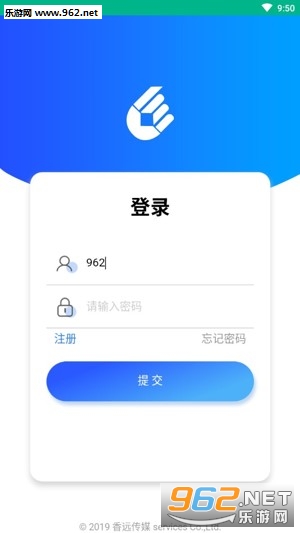 ��Զ��ýapp�ٷ���v1.0.0��ͼ2