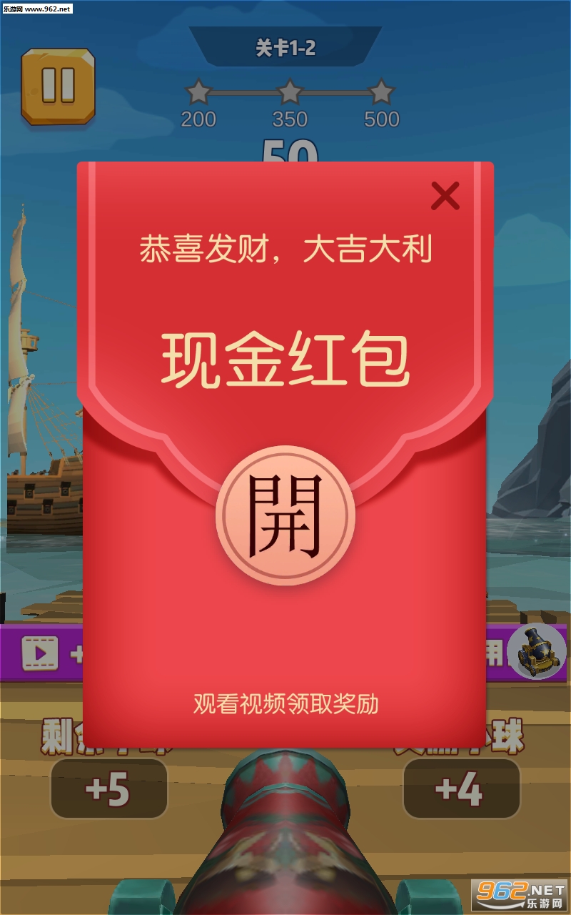 ����������Ϸ������ͼ1