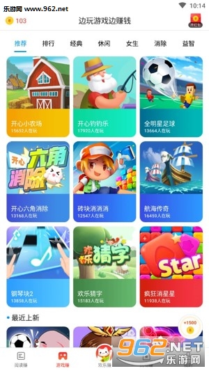 ����׬��ʽ��v1.3.3��ͼ3