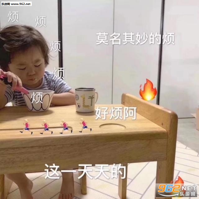 �߰���ȥ�氡ͼƬ�������ͼ2