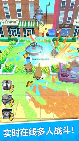 Splat Dogs(����Ϳѻ����׿��)��ͼ0