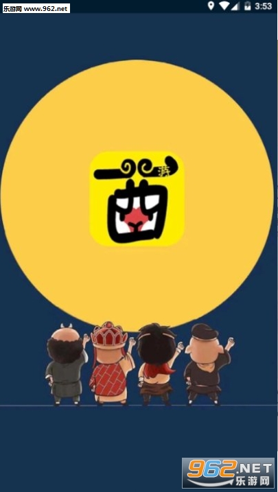 �����м�����appv0.0.1��ͼ2