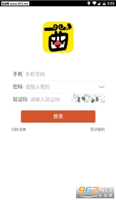 �����м�����appv0.0.1��ͼ0