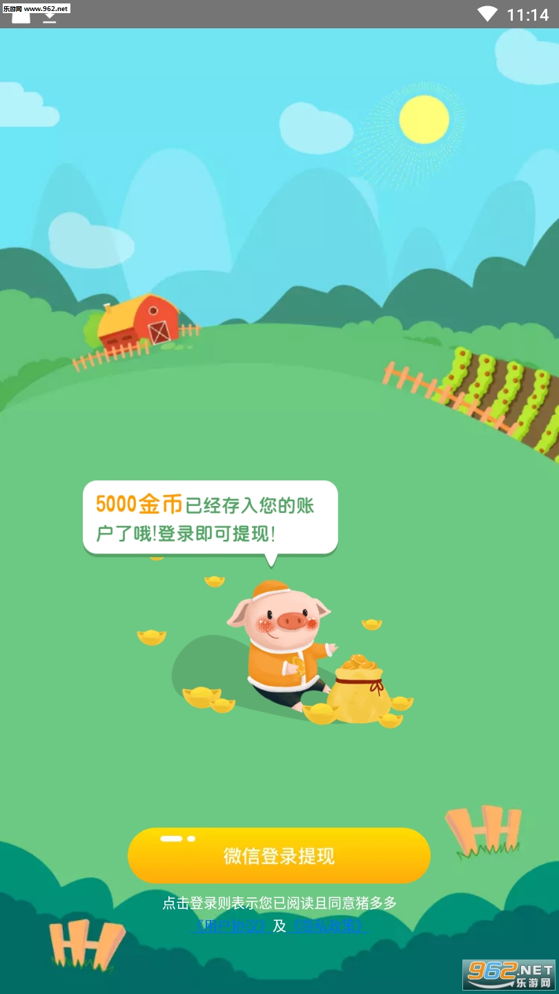 ����������ͼ2