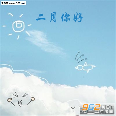 2020һ���ټ��������ͼƬ��ͼ4