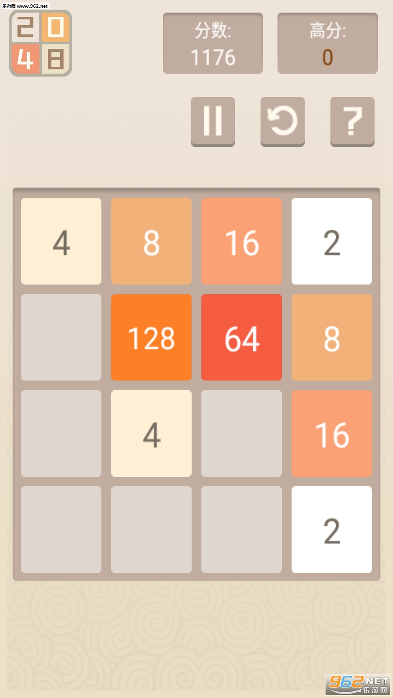 �¾���2048�����v1.0.1��ͼ0