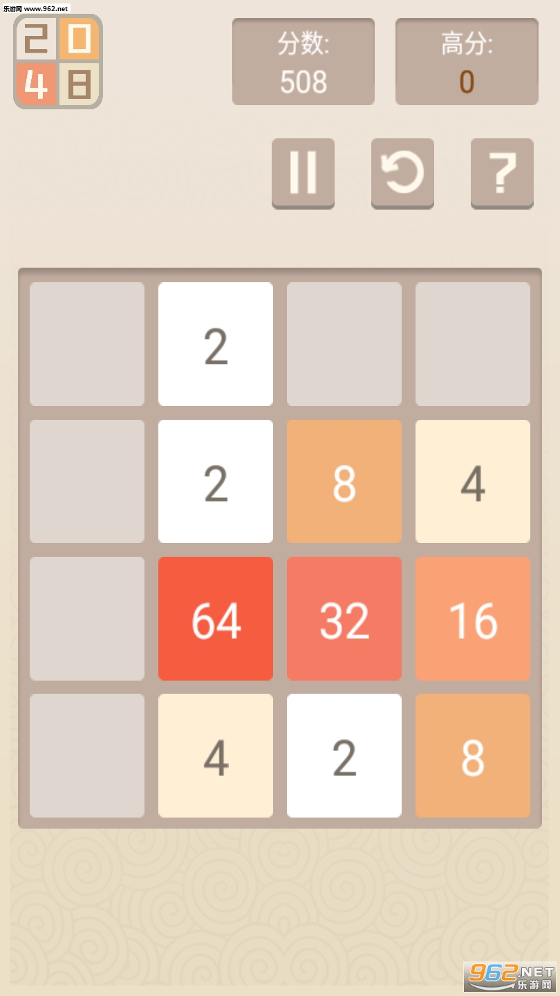 �¾���2048�����v1.0.1��ͼ1