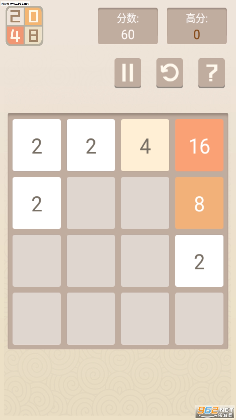�¾���2048�����v1.0.1��ͼ3