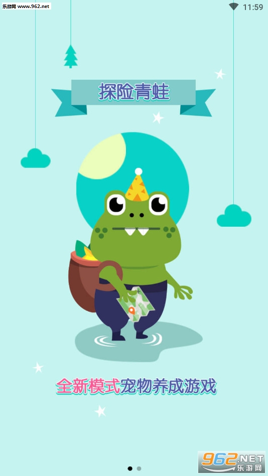 ̽������׬Ǯappv1.0.0��ͼ0