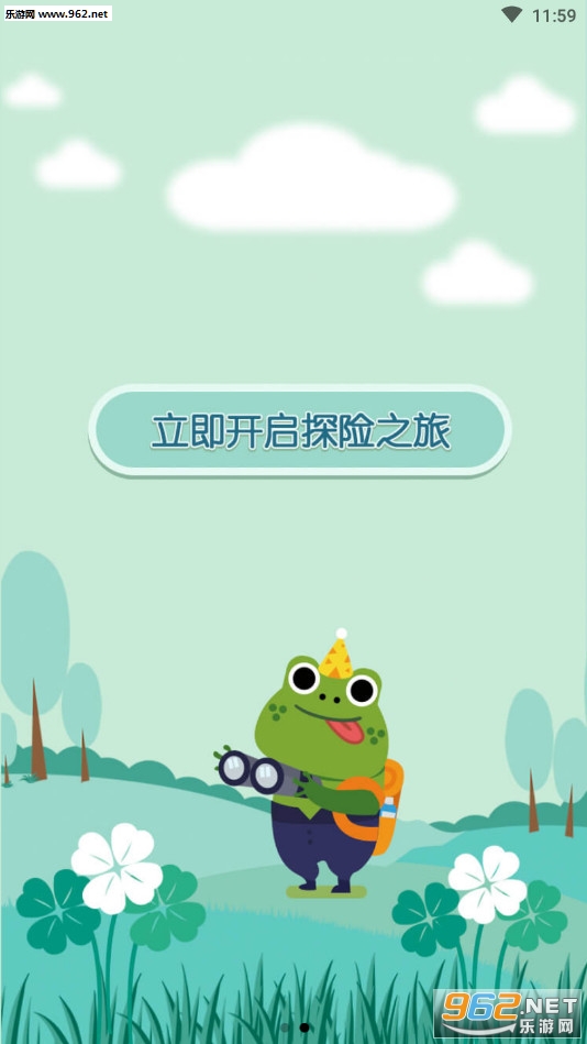 ̽������׬Ǯappv1.0.0��ͼ1