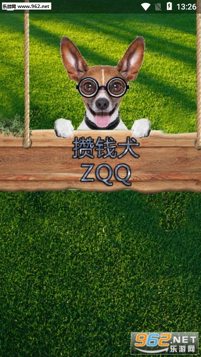 ��ǮȮappv1.0.4��ͼ1