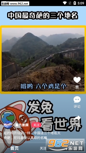 ����Ƶapp��Ѱ��ͼ0