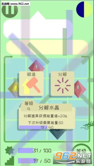 �ҵ������Ǹ�������Ϸv0.44��ͼ1