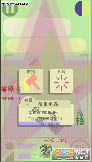 �ҵ������Ǹ�������Ϸv0.44��ͼ2