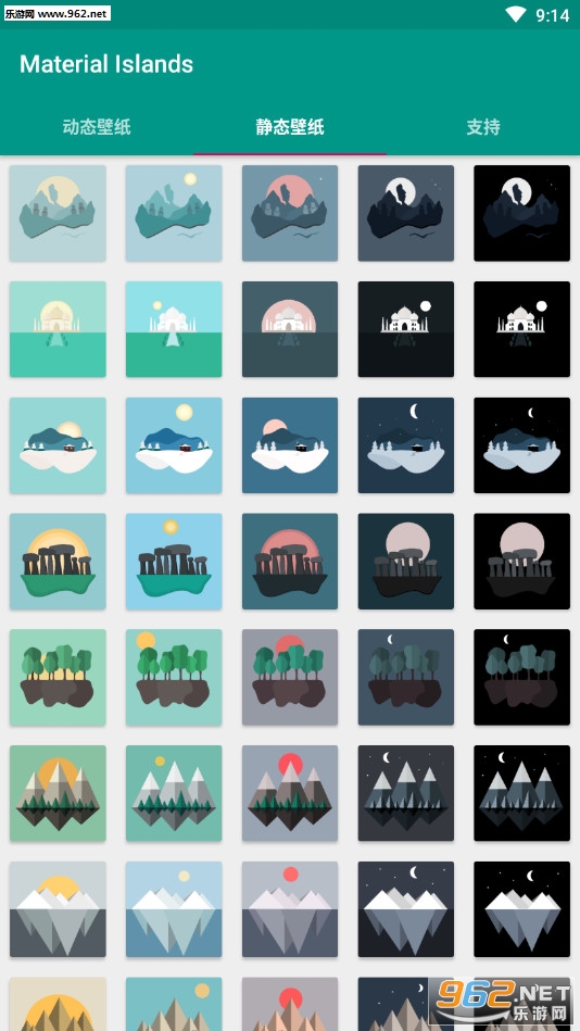 Material Islands������v0.52��ͼ1