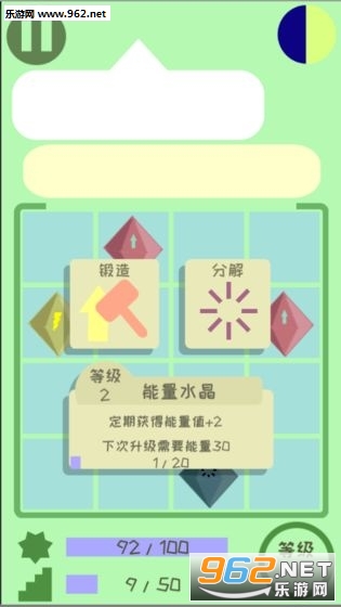 �ҵ������Ǹ��������ν�ͼ0