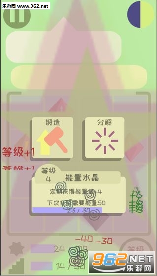 �ҵ������Ǹ��������ν�ͼ1