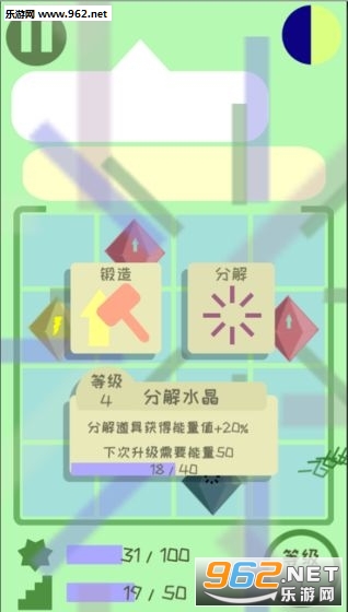 �ҵ������Ǹ��������ν�ͼ2