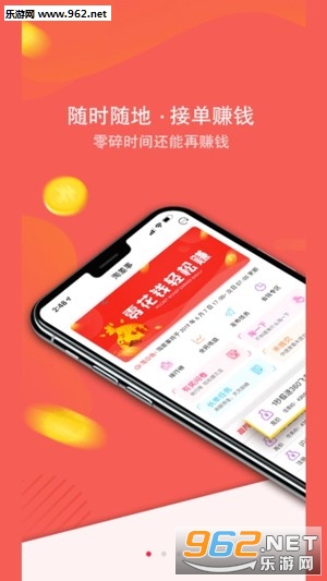 �Բ������°�v1.3.0��ͼ3