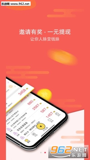 �Բ������°�v1.3.0��ͼ4