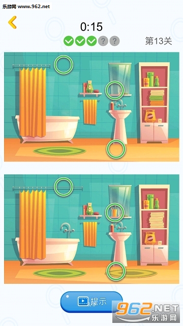 ȫ���Ҳ�׬Ǯv1.0.3��ͼ2