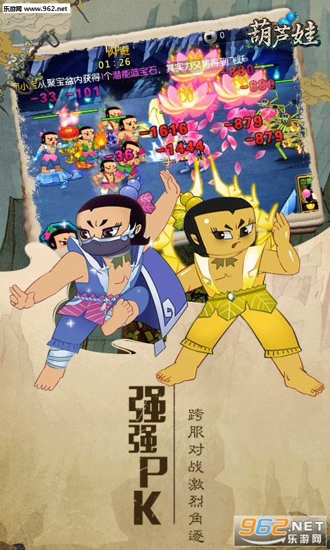 ��«�ޱ�̬���ͼ0