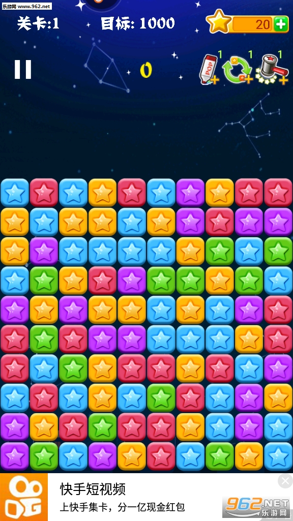 ��������ȫ�°�v5.3.9��ͼ0