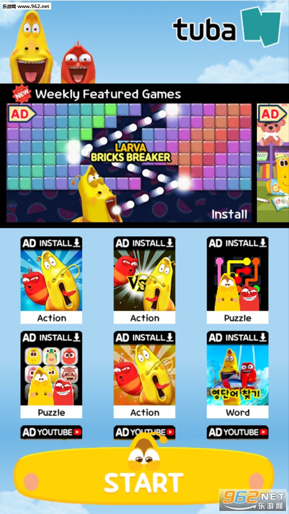 Larva Bubble Pop(�����������ݺ����)��ͼ2