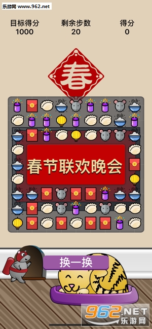 ���������ֺ�����ͼ2