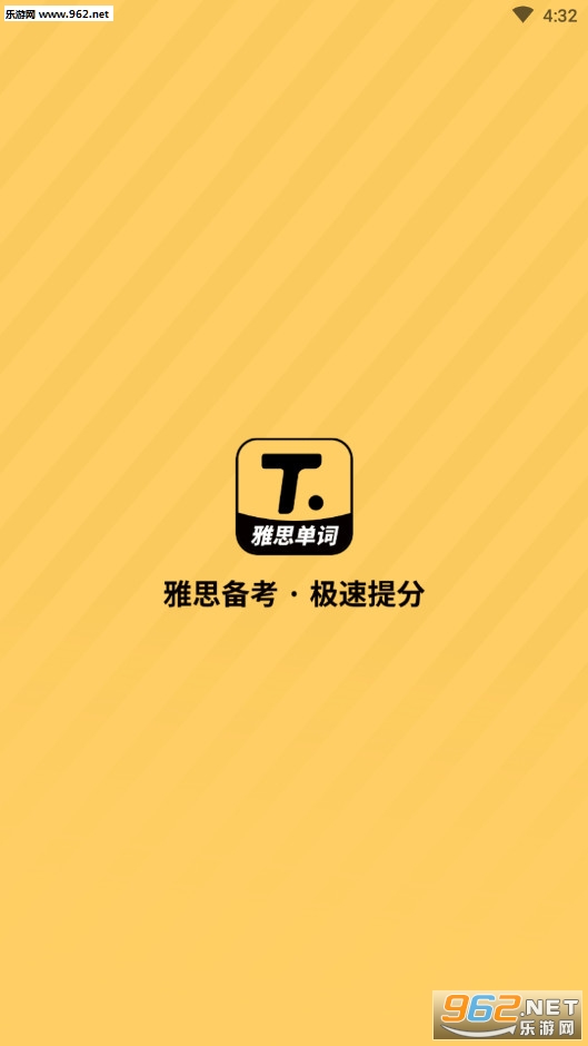 ������˼����appv1.2.5��ͼ1