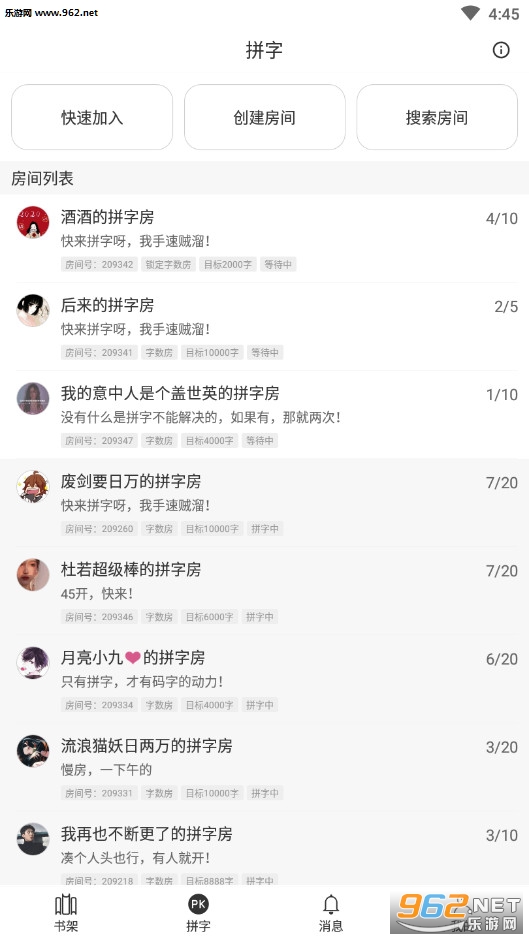 ���д���ֻ���v1.0.2��ͼ3