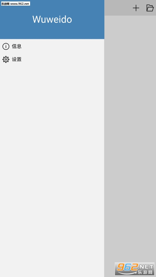 CAD��ģ��������׿���°�v2.0��ͼ0