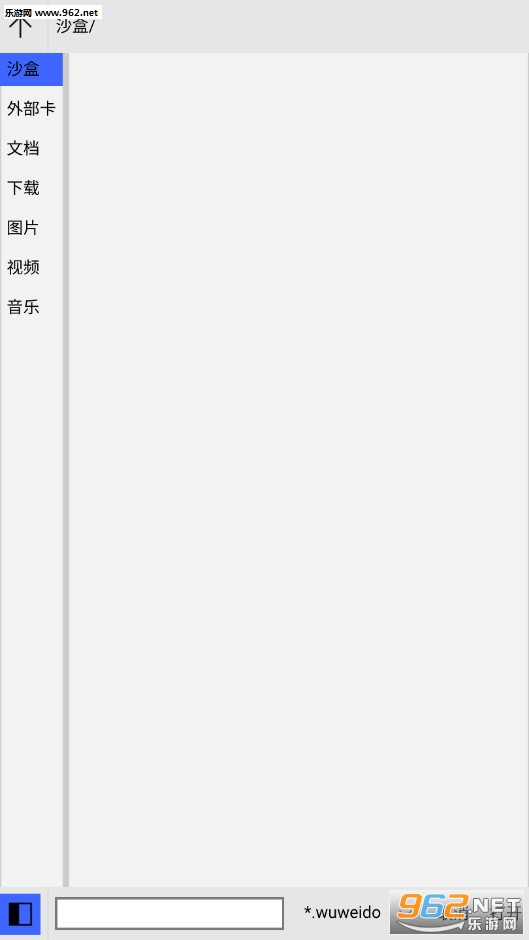 CAD��ģ��������׿���°�v2.0��ͼ1