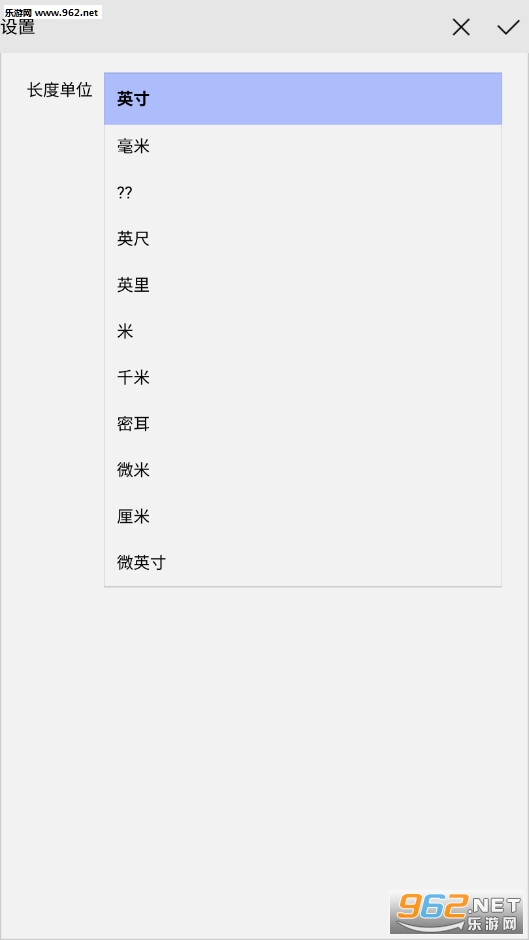 CAD��ģ��������׿���°�v2.0��ͼ3