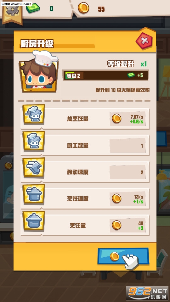 ����в������ν�ͼ1