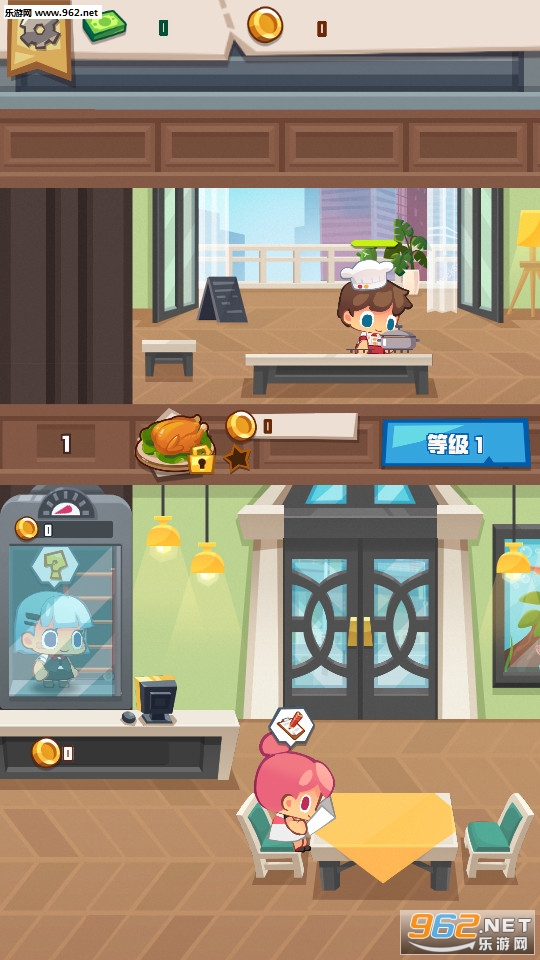 ����в������ν�ͼ2