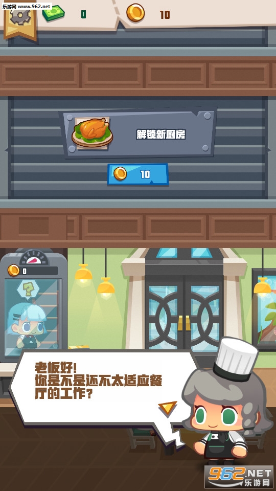 ����в������ν�ͼ3