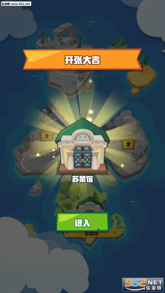 ����в������ν�ͼ4