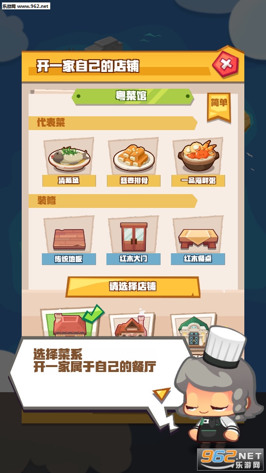 ����в������ν�ͼ5