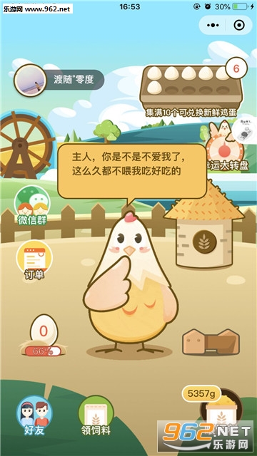 �����켦�������v1.0.0��ͼ0