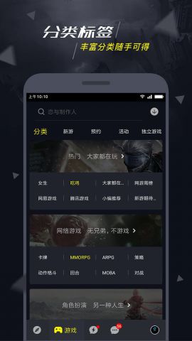 天天礼包红包版截图1