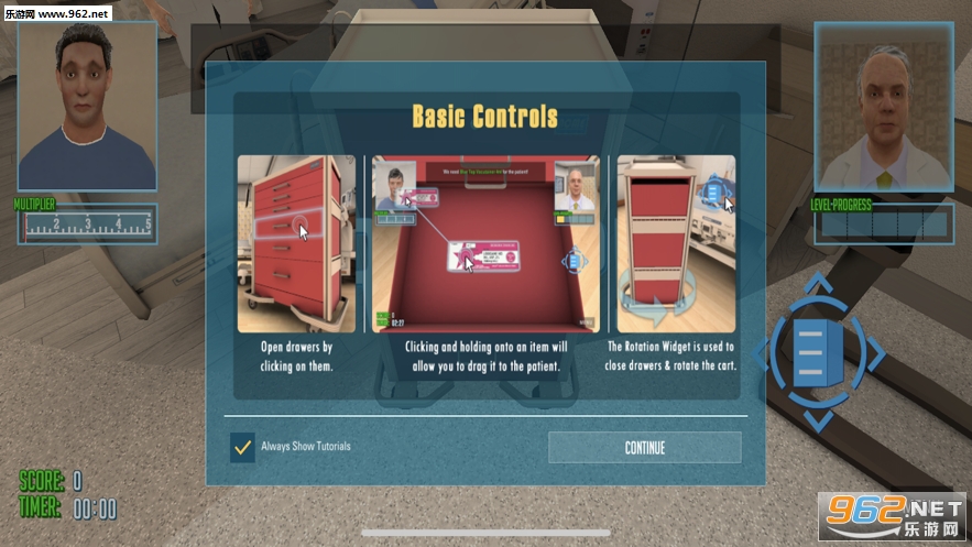 VHA Crash Cart���ȳ���Ϸ��ͼ1