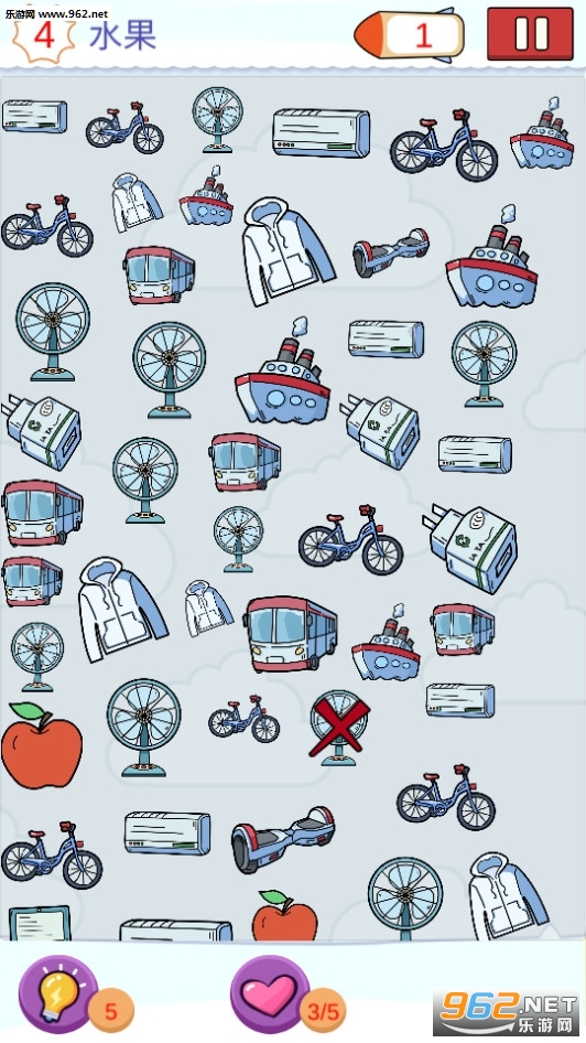 找到算你赢领红包截图0