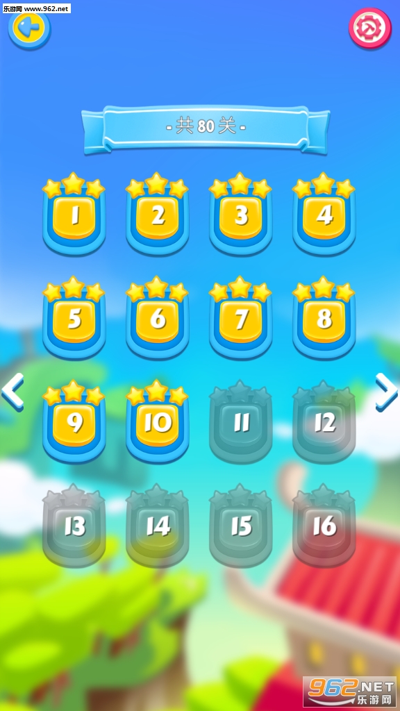 ��ͷ����������ͼ1