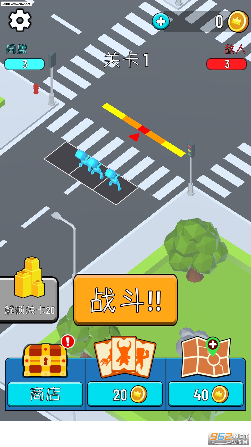 看我打不打你红包版截图2