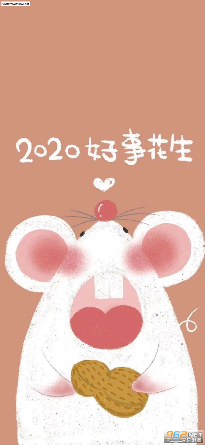 2020���»���ͼƬ2020�����ֻ���ֽ��ͼ2
