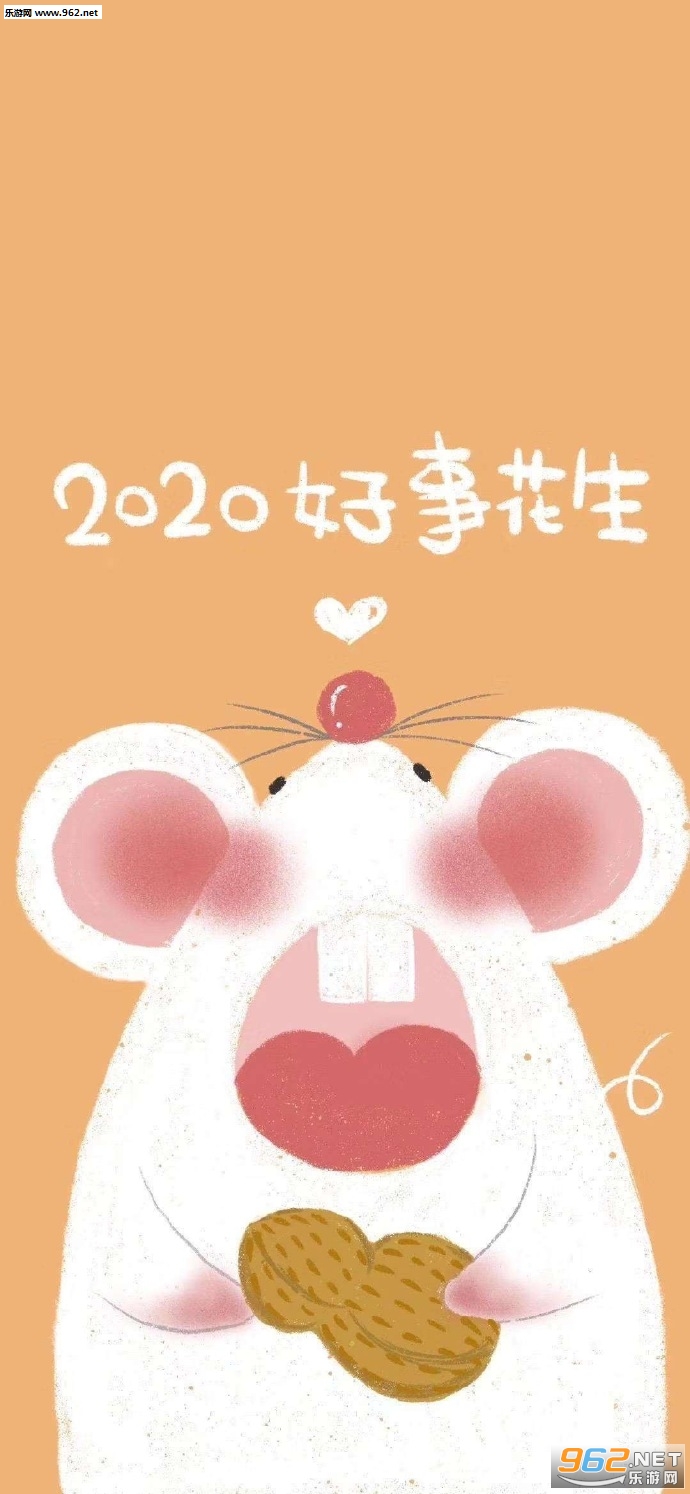 2020���»���ͼƬ2020�����ֻ���ֽ��ͼ3