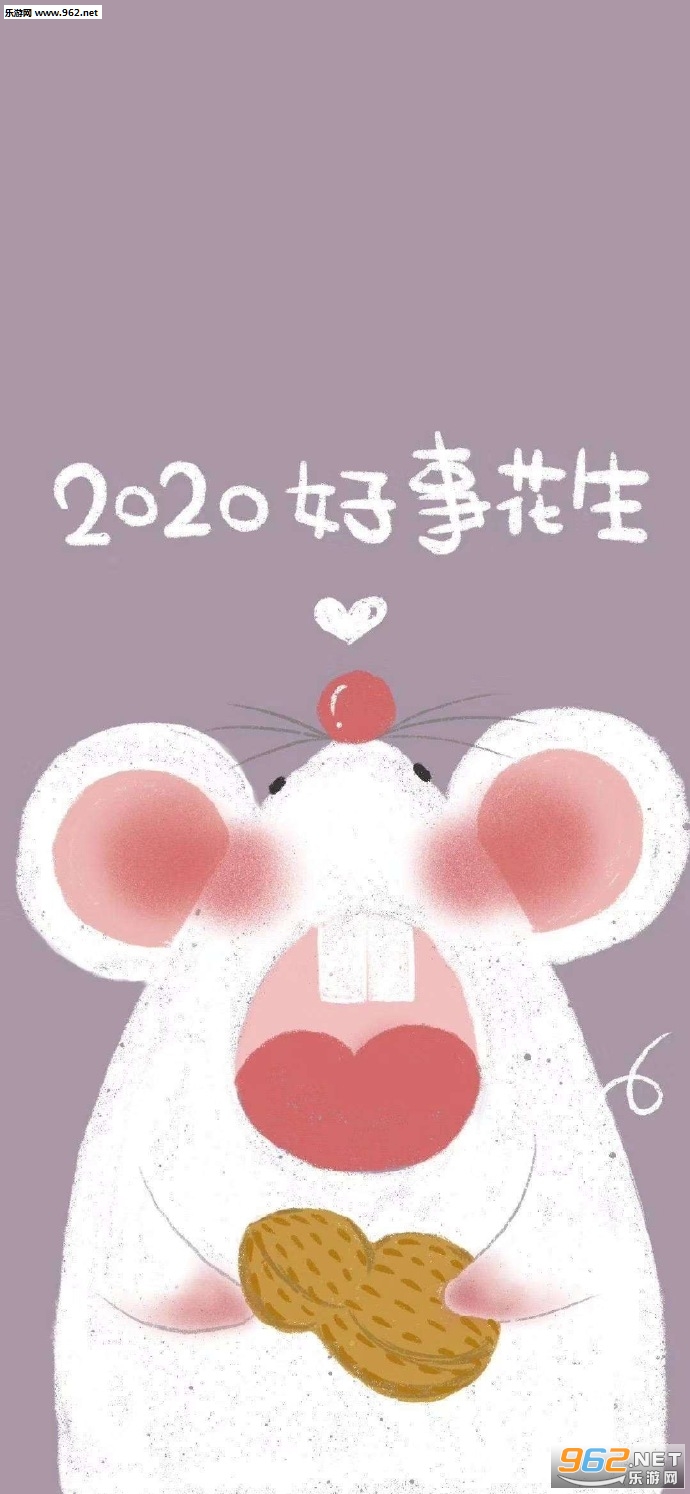 2020���»���ͼƬ2020�����ֻ���ֽ��ͼ4